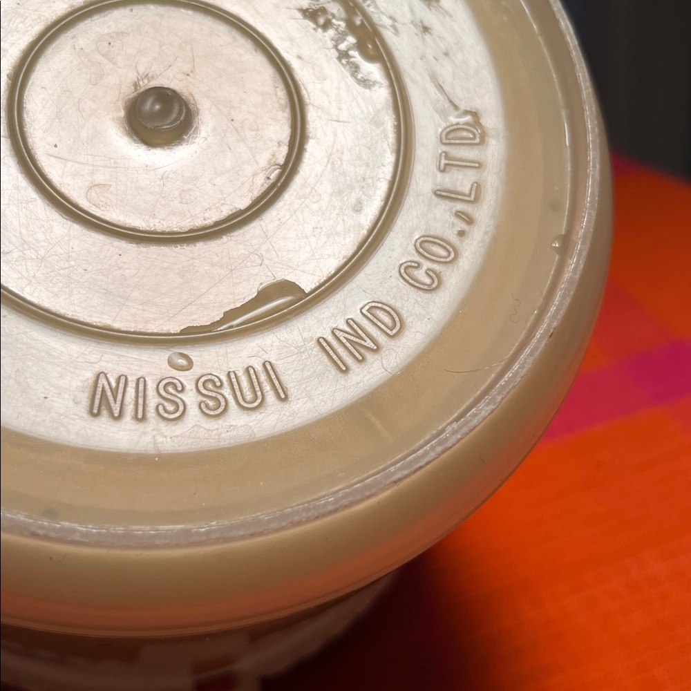 Vintage Made In Japan Nissui Industries Pickles Pot - Picture 9 of 9